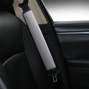 Car Seat Belt Shoulder Cover Lengthened Cartoon Cute Breathable Four Seasons Universal Car Protection Condom for Men and Women