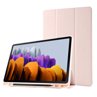 For Samsung Tab S7 computer case FE three-fold flip S8 + soft case with Pen slot S8 Samsung flat protective case