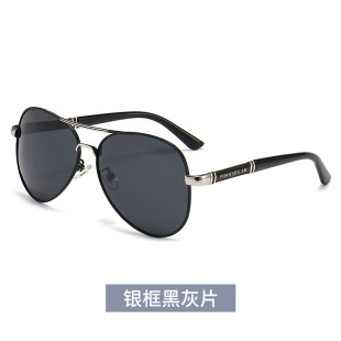 Men's polarized color-changing sunglasses classic fashion explosions goggles trendy men driving sunglasses factory wholesale glasses