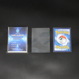 Transparent Game Card Film Card Protective Film 3-inch Card Film Transparent Pokemon Yu-Gi Wan Zhi Card Film Card Cover