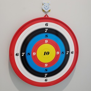 Professional Kids Bow and Arrow New Year Archery Game Props Shooting Reflex suit Indoor Sucker Toy Boys Girls