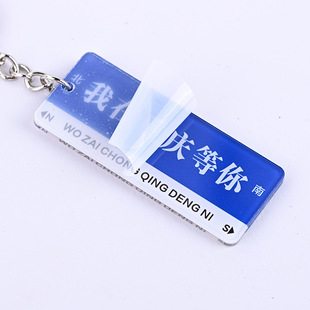 Internet celebrity road card keychain custom lettering creative pendant for friends and girlfriends acrylic keychain backpack ornaments