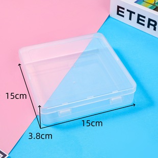 Square Transparent Plastic Box Square Rectangular Parts Storage Box Jewelry Fishing Gear Soap Flower Packaging Square Box