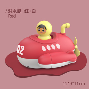 Cross-border Hot Children's Water Play Toy Swimming Submarine Tortoise Dolphin Whale Wind-up Chain Outdoor