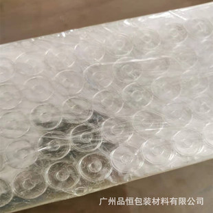 Transparent PVC Soft Plastic Washer Screw Wear-resistant Buffer Gasket Electrical Mechanical Furniture Seal Meson Rubber Gasket
