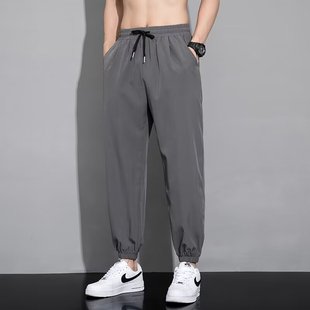 Summer Thin Pants Men's Ice Silk Quick-drying 2025 New Arrival Loose Sports Trendy All-match Leg-toe Casual Trousers