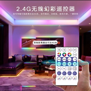 DC5V mini bluetooth USB head magic music controller 2811 magic light with mini bluetooth controller