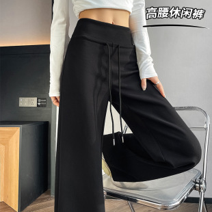 in stock LuLu Lazy Sweat Pants Women's High Waist Slim-fit Wide Leg Pants Loose Straight Casual Trousers