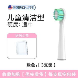 Suitable usmile electric toothbrush head Y1/U1/U2/P1/P3 replacement professional marble universal care postage