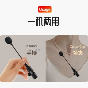 Bee Special Microphone Mai Radio Teacher Loudspeaker Class Microphone Handheld Wireless Laike Type