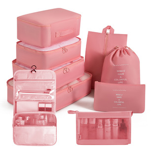Travel storage bag eight pieces suit digital wash bag cosmetics storage bag clothing multifunctional luggage travel bag