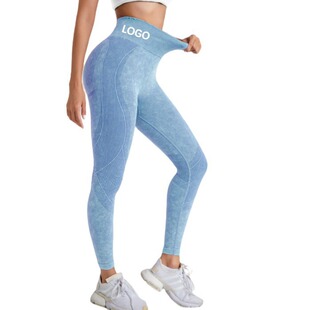 S-XL Seamless Washed Frosted Yoga Pants Hip Tight Pants Women's Outdoor High Waist Hip Lifting Sports Fitness Pants for Women