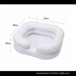 in stock Supply pvc inflatable shampoo basin hospital for the elderly and pregnant women in bed shampoo care artifact portable folding basin
