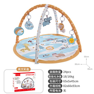 Russian Hot Sale Ocean Ball Fence Baby Gym Rack Toy 0-1 Year Old Newborn Baby Crawling Game Mat