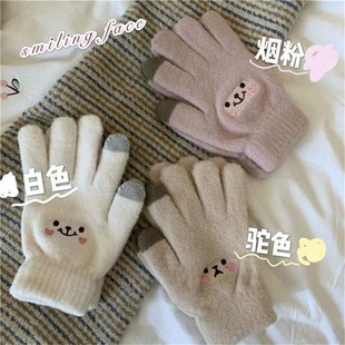 Cute Women's Riding Ins Wool Knitted Gloves Winter fleece-lined Warm Student Touch Screen Plush Smiley Gloves