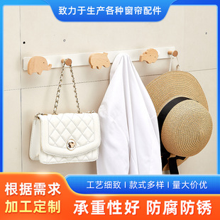 Cross-Border Kidslike Cartoon Solid Wood Hooks Behind the Door and Entrance Hall Kidsren's Room Punch-Free Coat and Hat Milk White Log Hooks