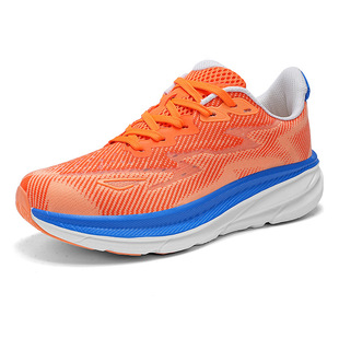 Super Light Running Shoes Men's Summer Breathable Thick Bottom Mesh Surface Marathon Soft Bottom Shock Absorbing Professional Running Shoes Sports Trendy Shoes