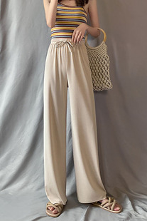 Ice Silk Drawstring Wide Leg Pants Women's Summer High Waist Draping Cool Floor Straight Pants Casual Thin Sunscreen Pants