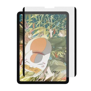 Применимо к iPad Pro Магнитная Съемная Pro11-inch матовая бумажная пленка iPad air5 письменная пленка mini6