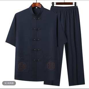 2025 New Long Sleeve Bamboo Leaf Tang Dress Chinese Style Cotton and Linen Embroidery suit Middle-aged and Old Dad Autumn Dad Old Man