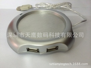 USB пластина для сохранения тепла USB подушка для сохранения тепла из алюминиевого сплава подушка для чашки USBHUB подушка для сохранения тепла
