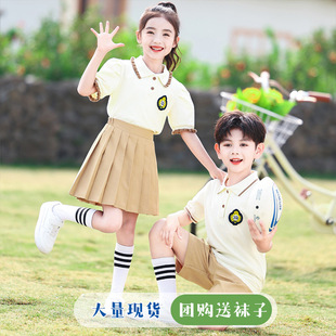 Pupils' Summer School Uniform Class Uniform suit Children's Graduation Photo Games Summer Short-sleeved Kindergarten Garden Uniform Summer Clothes