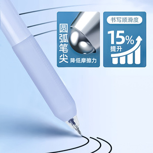 Metal Pen Clip Gel Pen 0.5mm High Color Value Students Use ST Pencil ins Press Pen Student Examination Stationery
