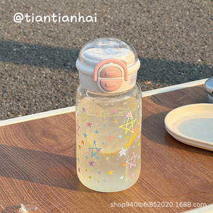Summer Cup High-value Water Cup Light Luxury High-end Sense Plastic Suction Cup Children's Antibacterial Plastic Cup Custom Pattern