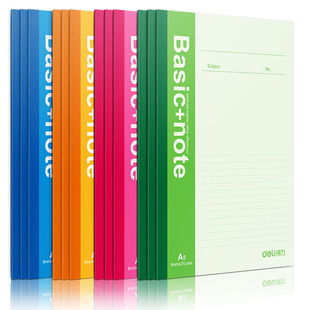 Deli 7651 notebook soft copy A5 simple office notebook horizontal student diary 40 wholesale