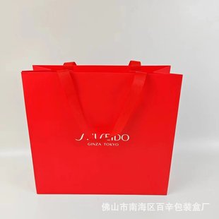 Big Brand Lipstick Perfume Cosmetic Bag Wholesale Paper Bag Hand Bag Gift Bag Lipstick Bag Perfume Bag