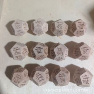 Date Night Fun Color Couple Valentine's Day Christmas Creative Surprise Gift Anniversary Decision Wooden Dice