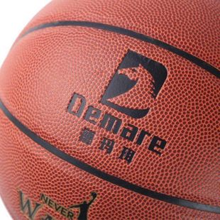 Баскетбольный комплект DemaxDEMARE Sports No7-DEM-LQ01