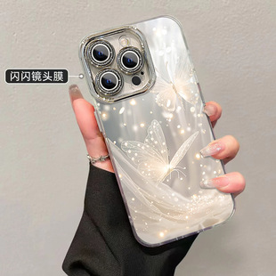 Чехол для Apple 16 Pro Max, новый чехол для iPhone 15 Plus, силиконовый противоударный чехол для iPhone 13, мультяшный женский чехол для интернет-знаменитостей, чехол для iPhone 14