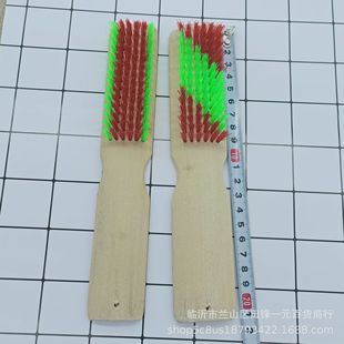 Один юань магазин бамбуковая щетка для обуви бамбуковая щетка для обуви двойной цветной щетка для чистки обуви