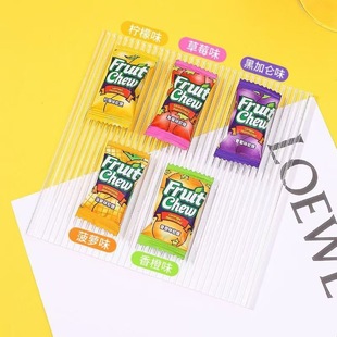 Guochao Fruit Gummy Malaysian Style Fruit Juice Candy Multi-Flavor Combination Wedding Candy Kidsren's Candy