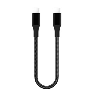 Зарядный кабель 25CM кабель для передачи данных подходит для Apple Huawei Samsung 66W зарядный двойной кабель для передачи данных типа-c 3A