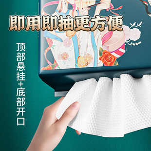 National Tide Style Hanging Face Washing Towel Chinese Style Large Family Pack Disposable Face Cleaning Towel Cotton Extra Large Thickened Face Wipe Towel