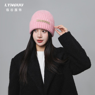 2024 New Autumn and Winter Girls Knitted Hat Fashion Ski Cold Hat Wool Hat Outdoor Wear Hat Collection