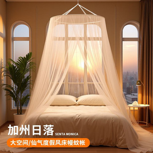 Cross-border installation-free household dome princess mosquito net 1.8 m 1.5m double bed suspended ceiling encryption thickened pattern net