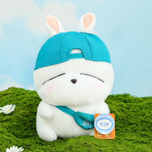 Genuine Bug Rabbit Plush Toy Cute Doll Doll Bed Sleeping Pillow Birthday Gift Girl Batch