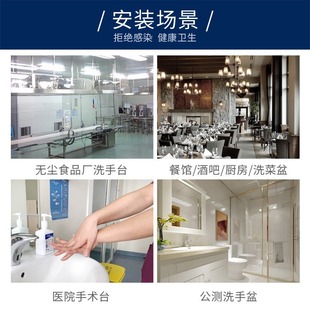 Pedal faucet switch brass laboratory hospital food factory factory single cold Basin foot faucet
