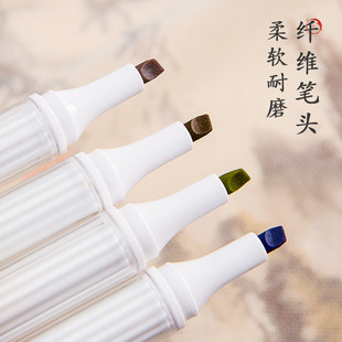 Chasing Light Imprint High Color Value Soft Color Eye Protection Highlighter Soft Head Hand Account Drawing Brush Graffiti Guofeng Watercolor Pen Boxed