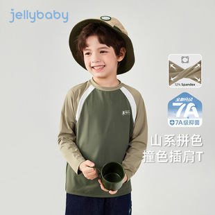 jellybaby Children's T-shirt Boy's Sports Long-sleeved Clothes Baby's Casual Spring Clothes Trendy Girls' Casual Top