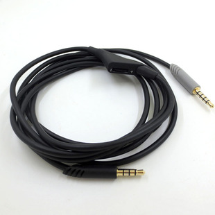 Cross-border exclusive for Logitech Astro A40 A10 A30 volume adjustment earphone cable audio cable