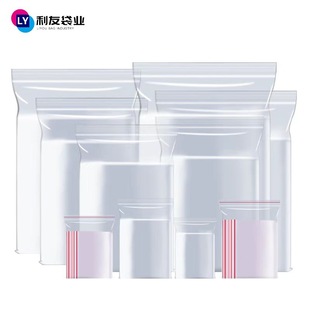 in stock Ziplock Bag Thickened Small Bag Jewelry small size Packaging Bag Ring Earrings Plastic Bag Transparent PE Sealed Bag