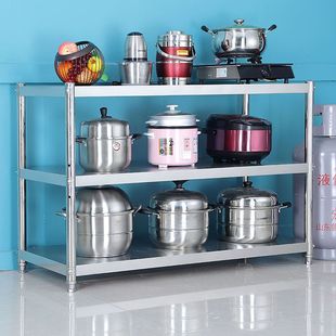 Storage Rack Stainless Steel Floor Multi-layer Household Microwave Oven Kitchen Storage Shelf Multi-functional Shelf