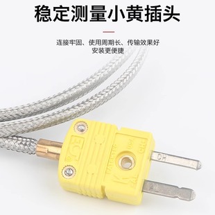 Thermopouple wire K type TTK30 with plug high precision EJ type temperature measuring wire GG high temperature glass fiber 36 temperature sensing wire