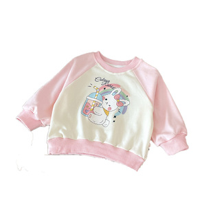 [in stock] QT248231 Children's suit 2024 Autumn New Products