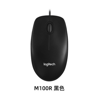 Logitech B100/M100r проводной мыши ноутбук офисный домашний универсальный USB периферия для бизнеса оптом