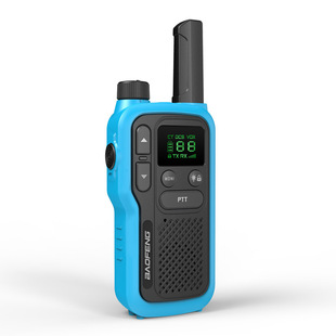 Baofeng BF-T18 walkie-talkie lightweight outdoor small handheld car Wireless handstand civilian mini walkie-talkie